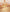 Promotion banner